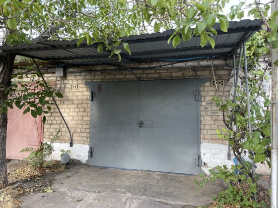 Продам гараж за Атостилем свет вода подвал Кривий Ріг