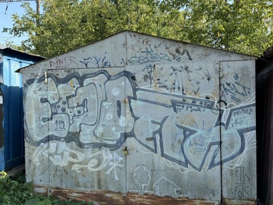 Продам гараж біля ЖД Рованці