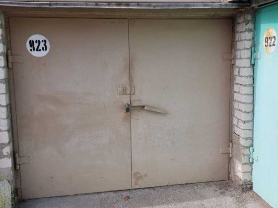 Гараж бетонний двоповерховий Кременчук