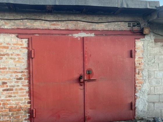 Гараж Карачуны Кривой Рог Кривий Ріг