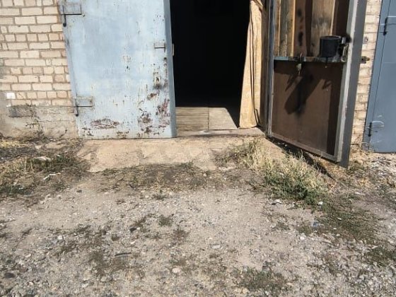 Гараж кооператив Авангард Кривий Ріг