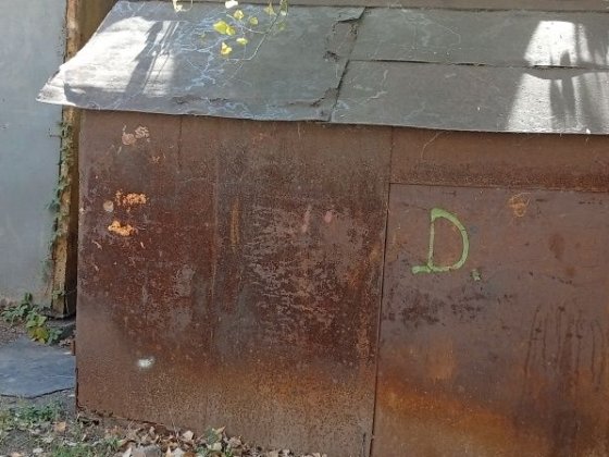 Продам гараж металевий Кривий Ріг