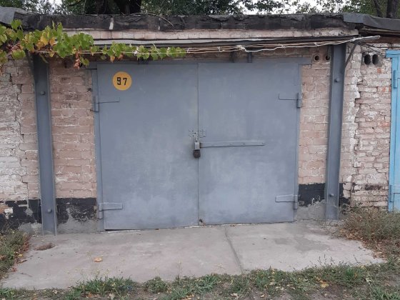 Продам гараж 95 квартал. Кривий Ріг