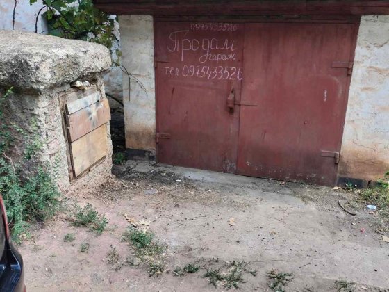 Продам гараж цегляний Кривий Ріг