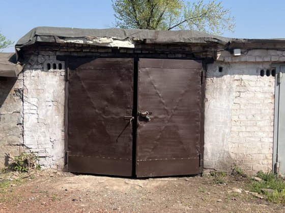 Продам гараж в ГБК «Кубанський 2» Кривий Ріг