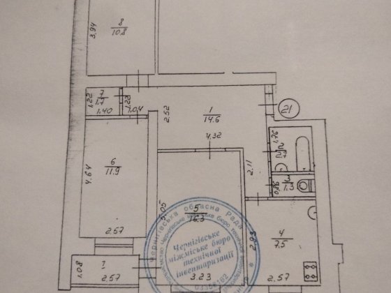 Продаж 3 кімнатної квартири пр. Мира Чернигов