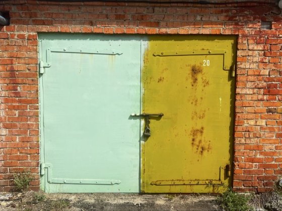 Гараж к-в «Волна» (вул.Г.Кондрат’єва)