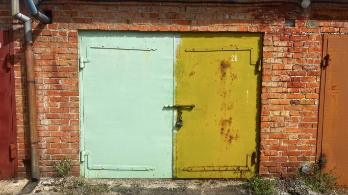 Гараж к-в «Волна» (вул.Г.Кондрат’єва) - фото 1