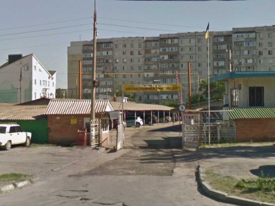 Место на стоянке Суми