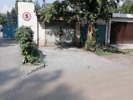 Гараж, 96 квартал. Кривий Ріг