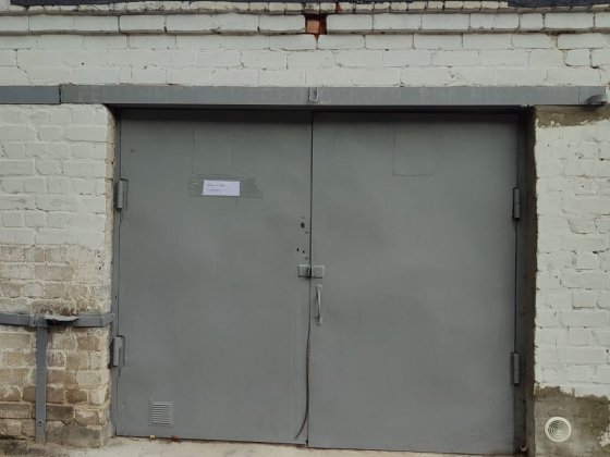 Продам гараж в Дніпровському районі(Воскресенка-Райдужний) Київ