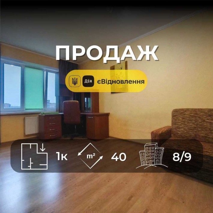 Постора 1 кімнатна квартира 40 м2 на Масанах (SP) - фото 1