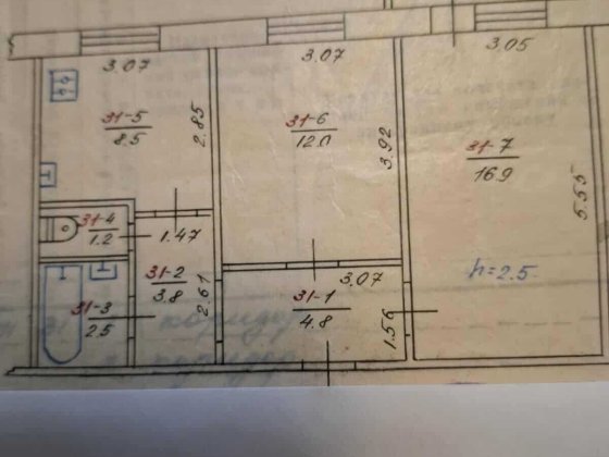 Продаємо квартиру Вінниця