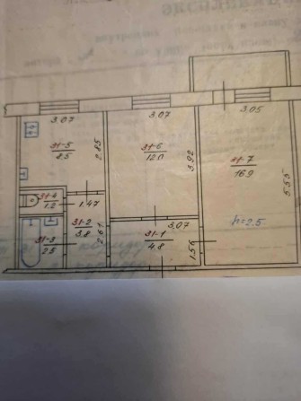 Продаємо квартиру - фото 1