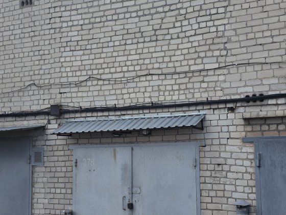 Продам гараж Перемога Космос Дніпро