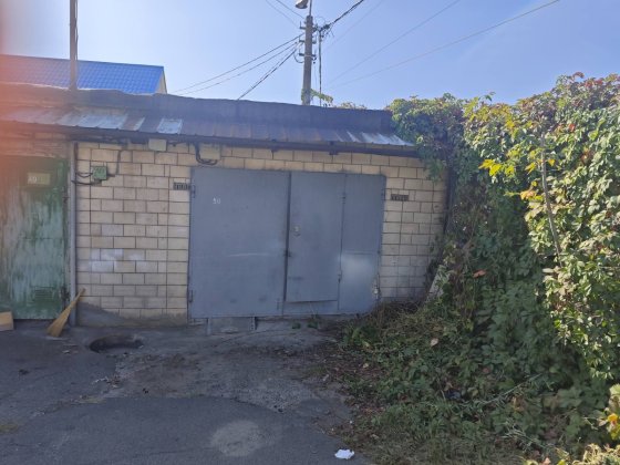 Гараж ,,Барвінок'' Київ