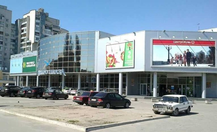 Митниця Дніпроплаза Гараж Паркінг 3 кВт вода бойлер Право власності - фото 1