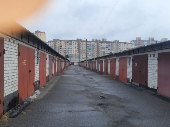 Гараж ул Радунська 3 Київ