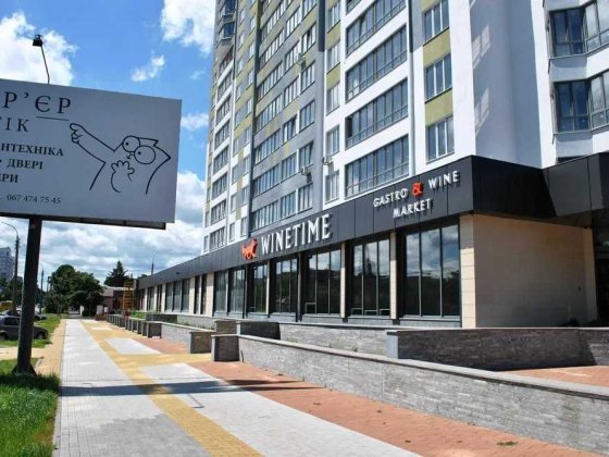 Паркінг Гараж центр м.Черкаси вул.Грушевського,110  3-й поверх Черкаси