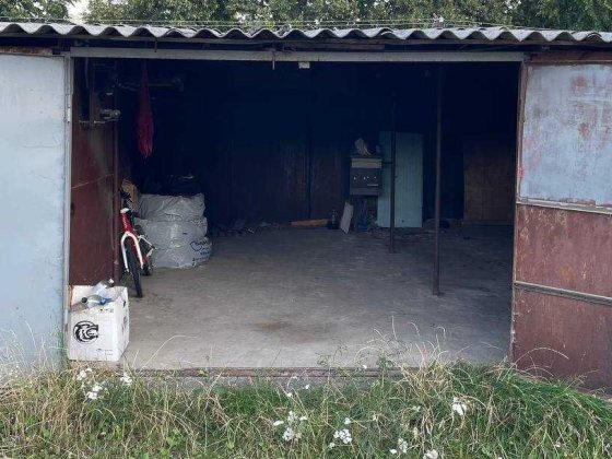 Продам гараж Київ, Виноградарь, Мостицька Київ