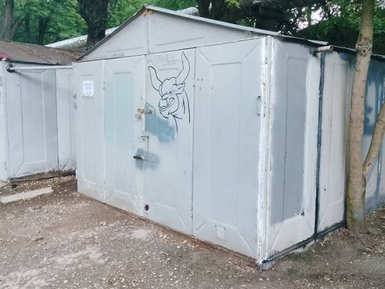 Продам  Гараж на Кирова Днепр