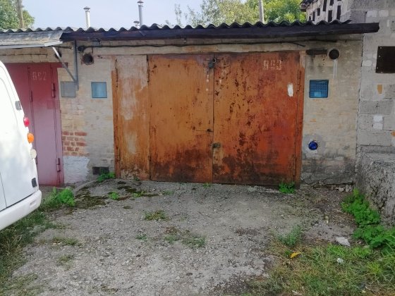 Гараж ул.Автолюбителей кооп#5 Кропивницький