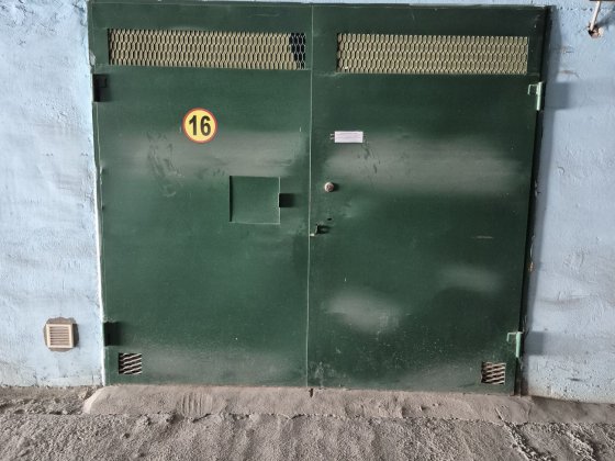 Капитальный гараж, кооператив «Армейский» мкрн Пески
«Армейский» Пески Запоріжжя