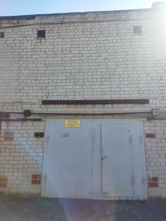 Гараж "Осипенковский" - фото 1