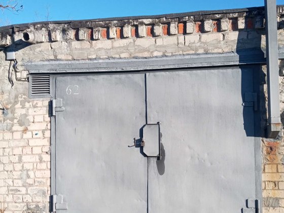 Продам капітальний гараж Дніпро