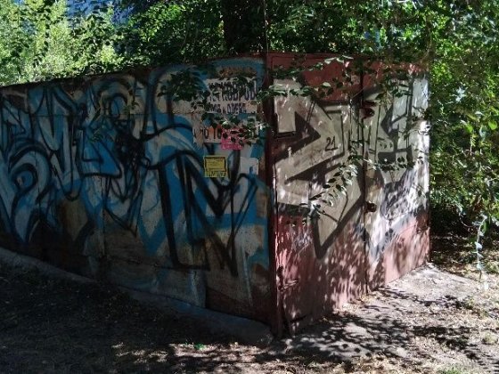 ГАРАЖ НА Ж.М Західний Дніпро