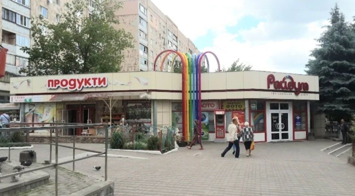 Продам 2-х  кімнатну квартиру. Центр.
2-х кімнатну квартиру,кімнати ок - фото 1