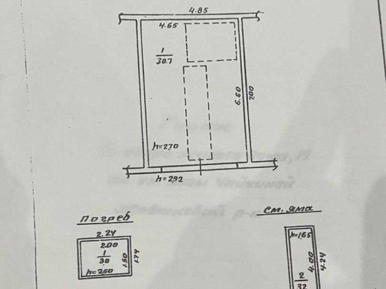 Продам гараж на Лизы Чайкиной Дніпро