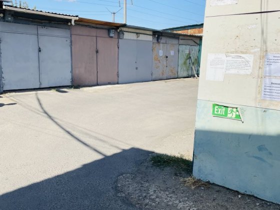 Гараж 10×2.5 м | Яма, підвал, світло | Черноморочка, Ільфа і Петрова