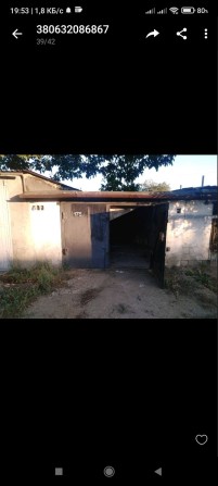 Продам гараж Авиатор - фото 1