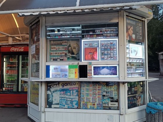 Продам кіоск район Металургів