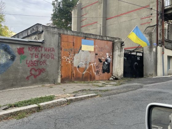 Продам Гараж , Одесса приморский район