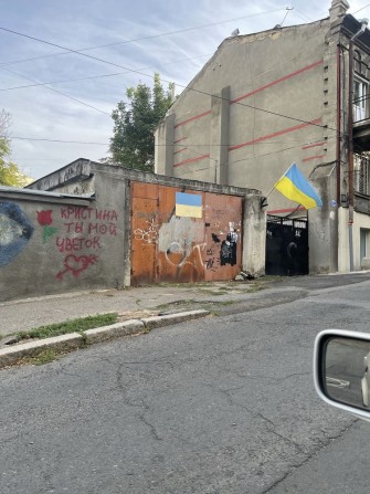 Продам Гараж , Одесса приморский район - фото 1