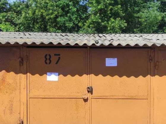 Гараж/Кладовка/Склад Одесса