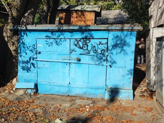 Продам ветхий гараж ,центр. Харьков