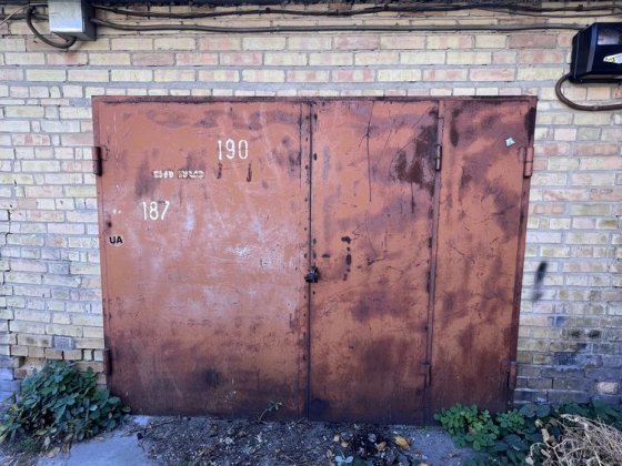 Гараж ГБК Рибальський Київ