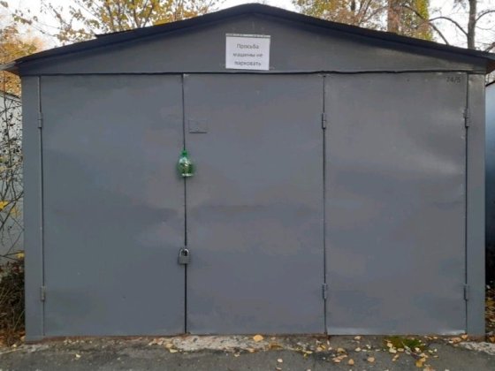 Продам гараж Алексеевка Харків