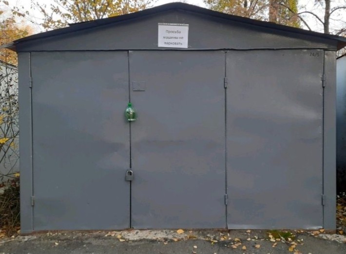 Продам гараж Алексеевка - фото 1