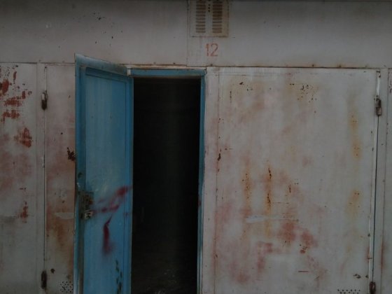 Продам капітальний гараж Київ