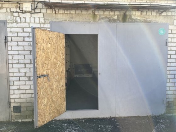 Продам гараж в Харькове Харків