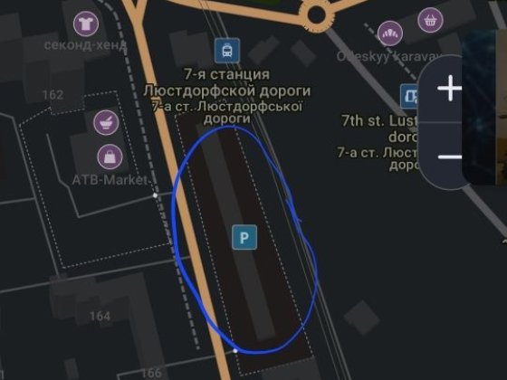 Продам / сдам місце на автостоянці Одесса