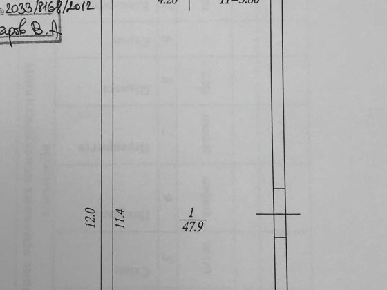 Продам гараж на приватизированной земле по улице Амосова, 40 Харків