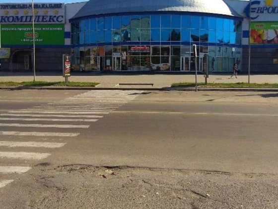 Гараж з погребом,з документами Тульчин