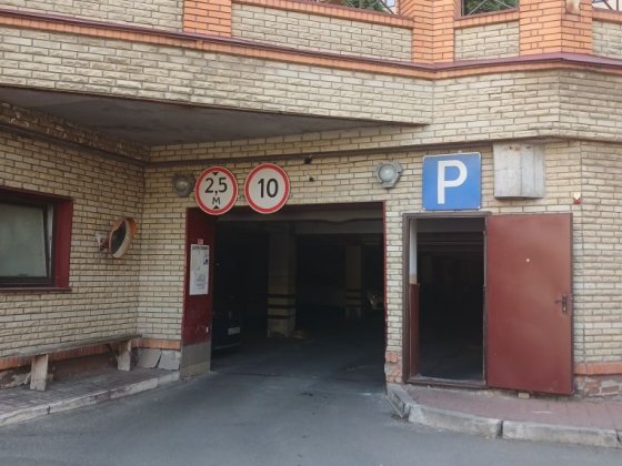 Продаж паркомісця вул.Коновальця 32б. Печерськ Київ