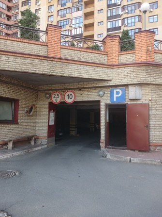 Продаж паркомісця вул.Коновальця 32б. Печерськ - фото 1