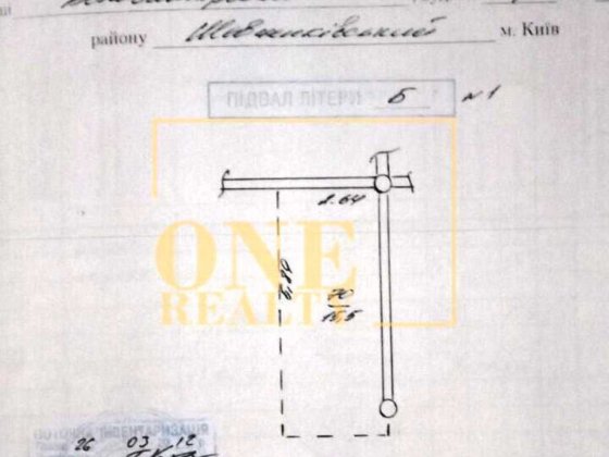 Два паркомісця 15.5 м² ЦЕНТР, Софіївська площа, Цілодобова охорона Киев